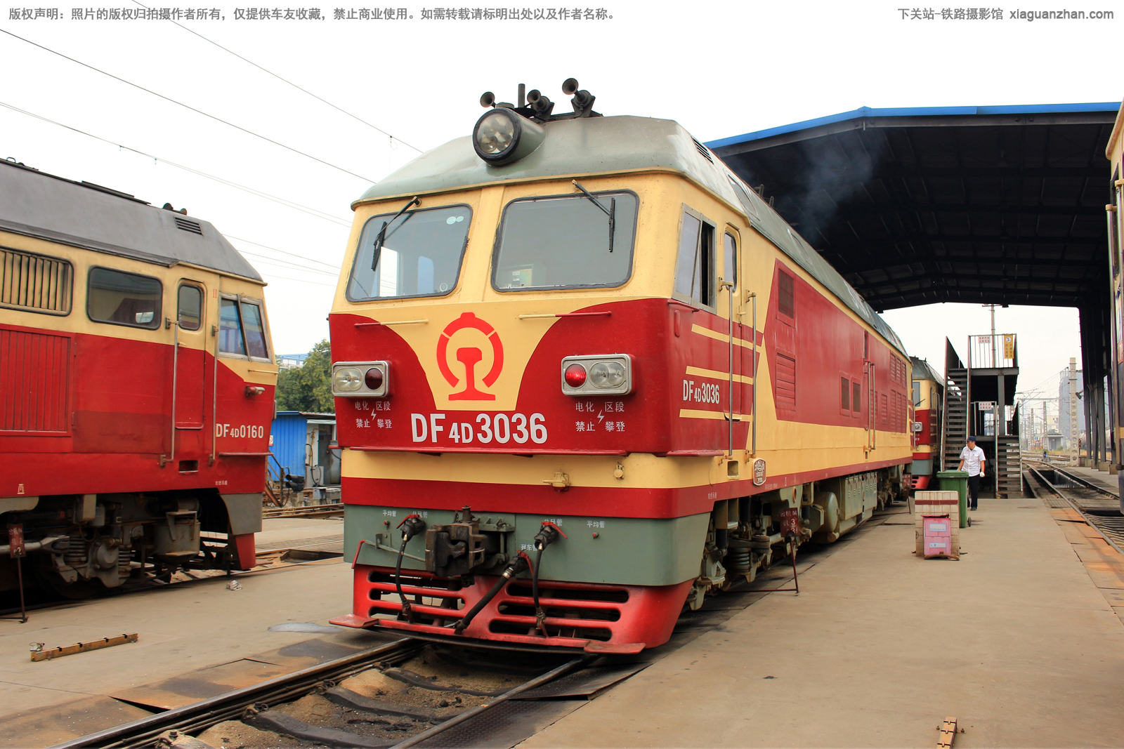 ����4D-3036 DF4D-3036 �Ͼֺ϶�