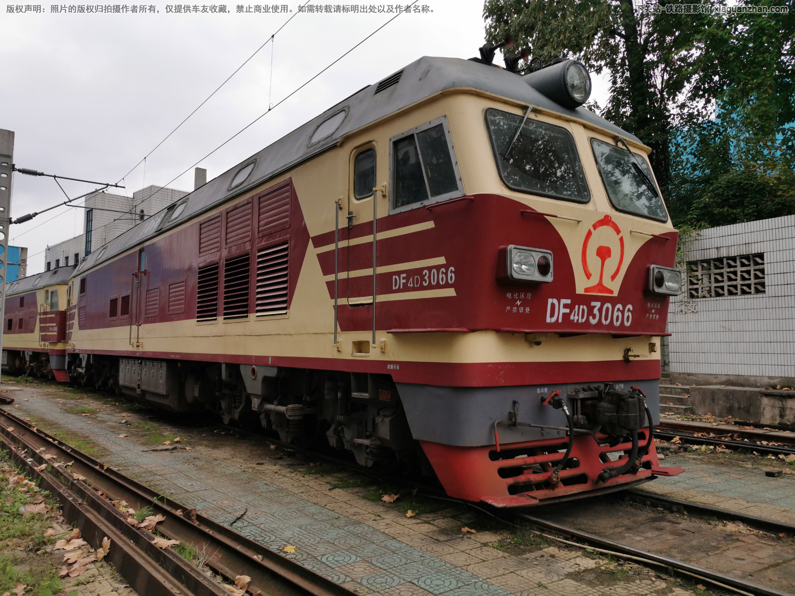 东风4D-3066 DF4D-3066 成局贵段 东风4D-3066 DF4D-3066 成局贵段