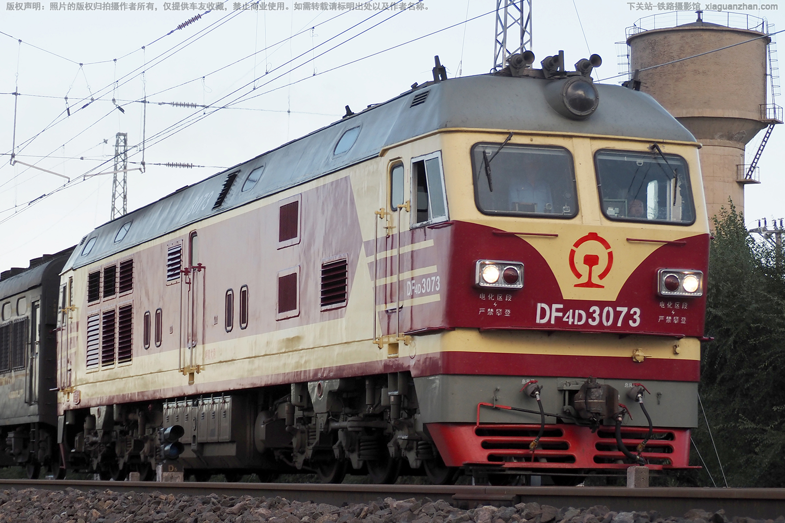 ����4D-3073 DF4D-3073 ���ִ��