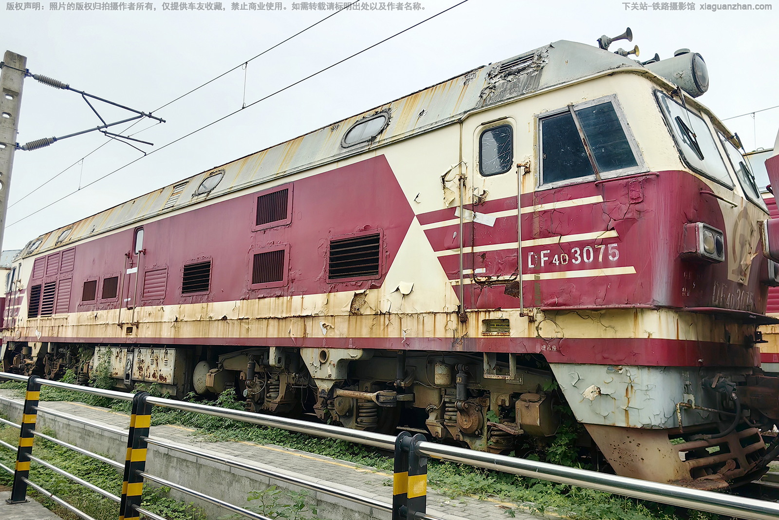 ����4D-3075 DF4D-3075 �Ͼֺ϶�