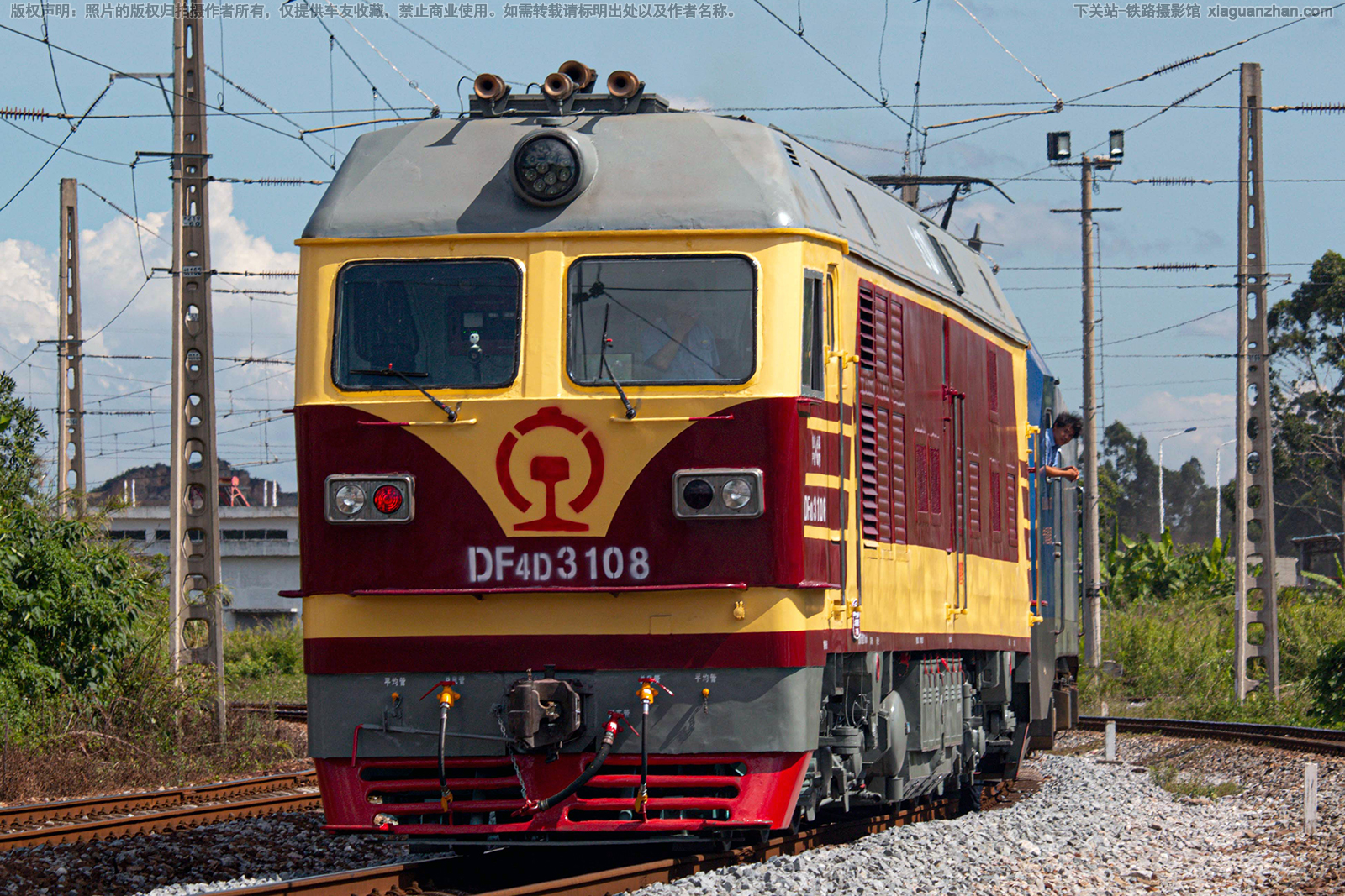 东风4D-3108 DF4D-3108 宁局邕段 东风4D-3108 DF4D-3108 宁局邕段