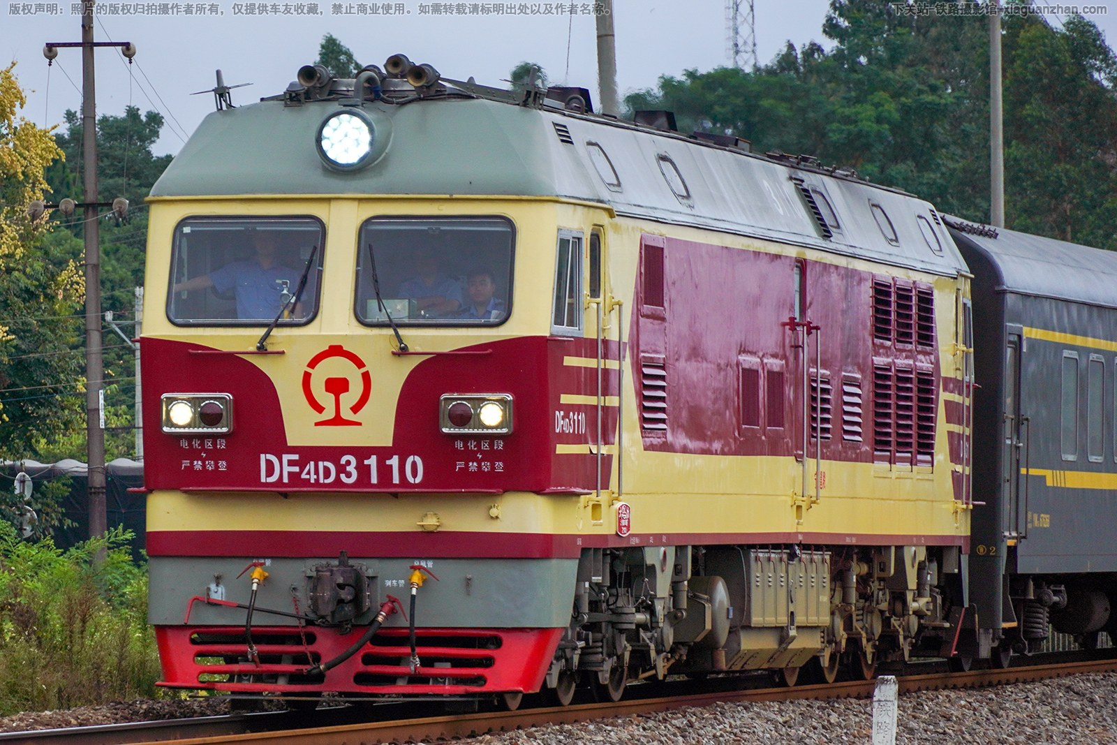 ����4D-3110 DF4D-3110 �����߶�