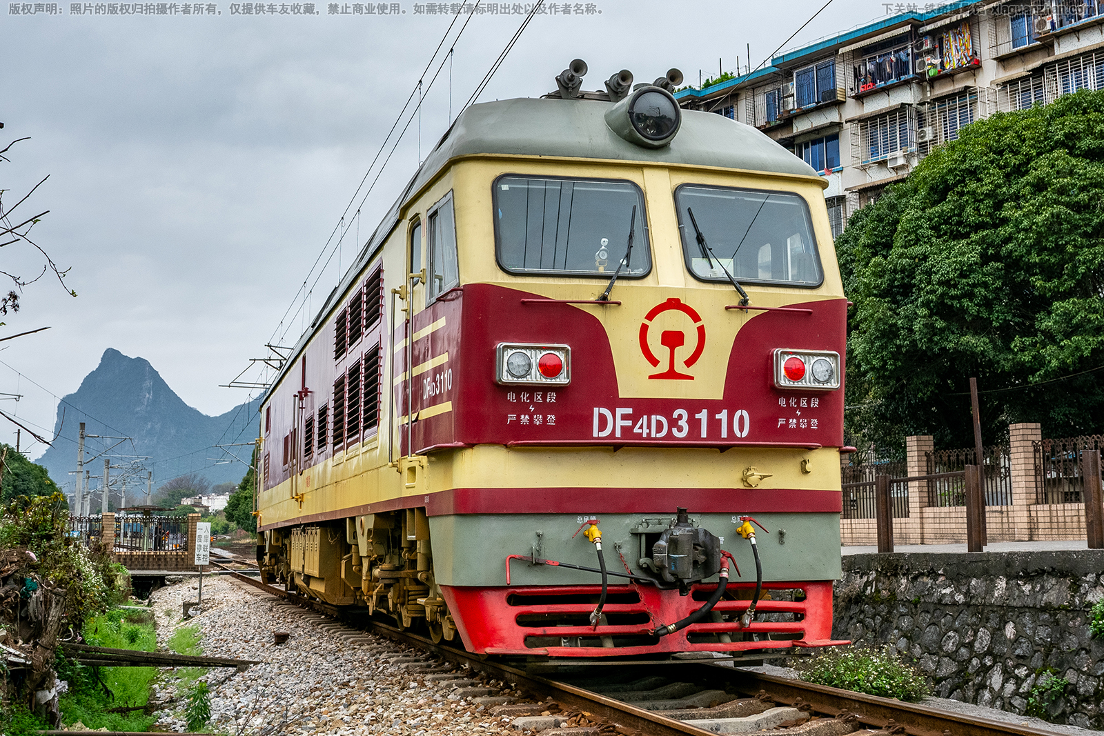 ����4D-3110 DF4D-3110 �����߶�