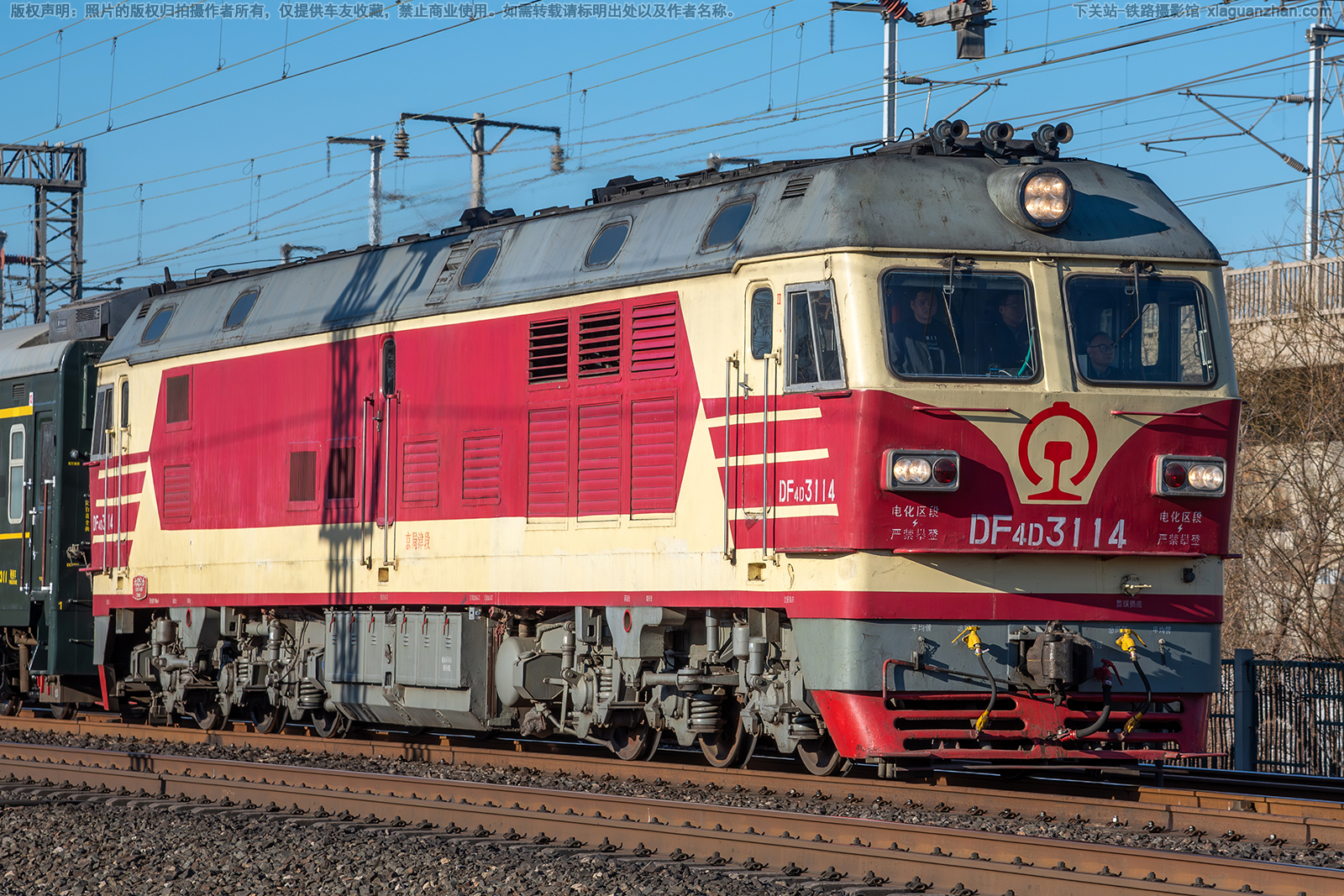 东风4D-3114 DF4D-3114 京局津段 东风4D-3114 DF4D-3114 京局津段