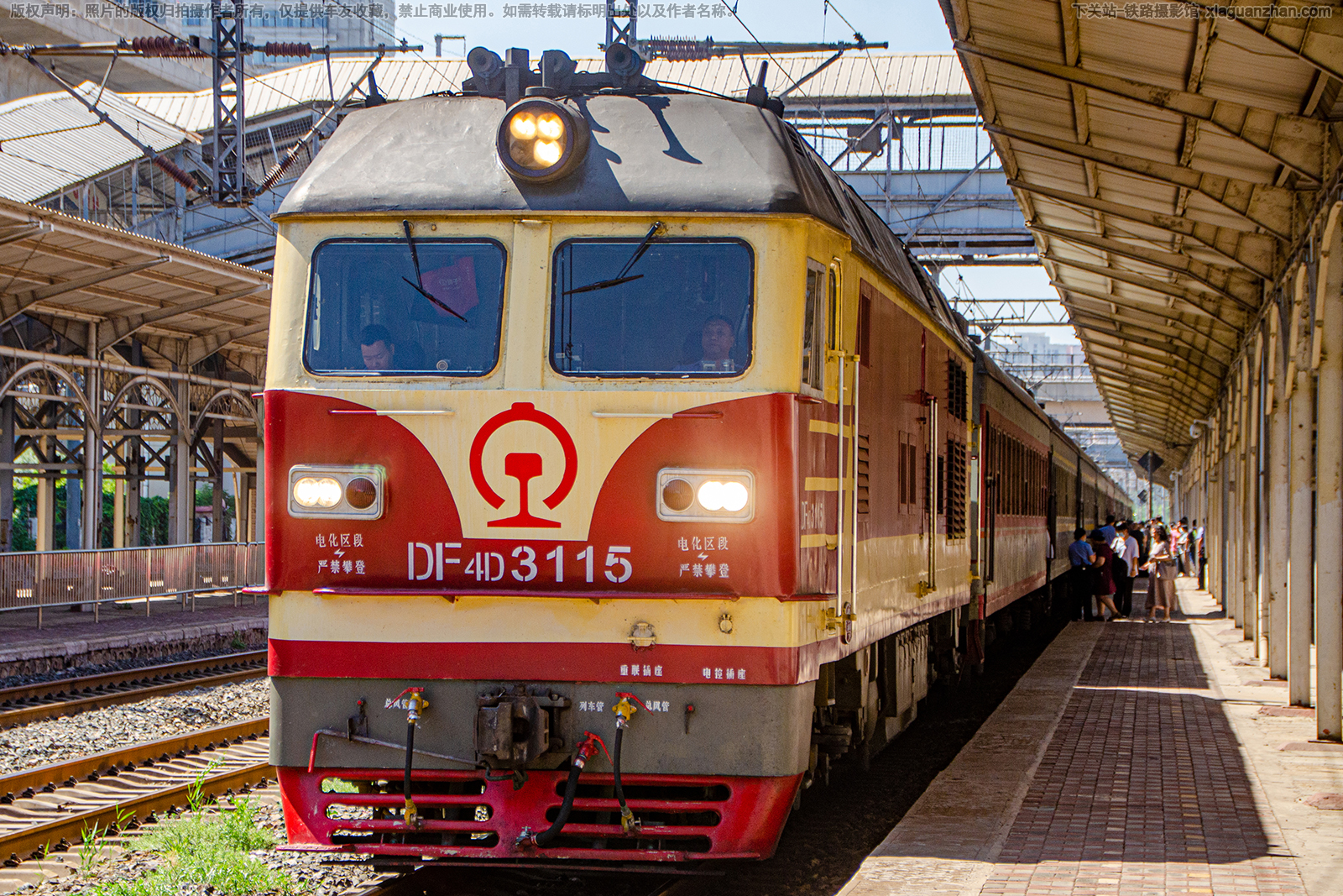 东风4D-3115 DF4D-3115 京局津段 东风4D-3115 DF4D-3115 京局津段