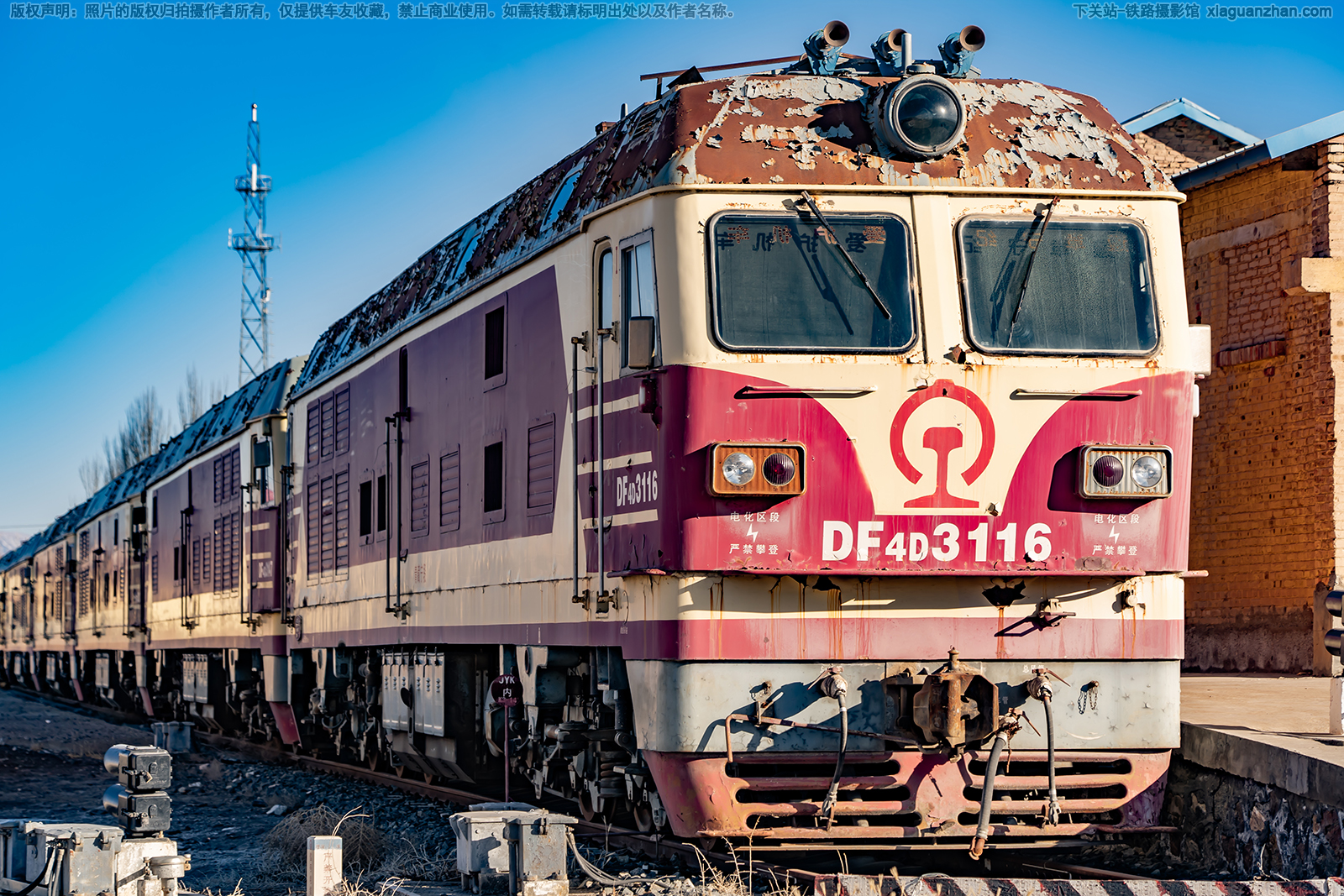 东风4D-3116 DF4D-3116 青藏宁段 东风4D-3116 DF4D-3116 青藏宁段