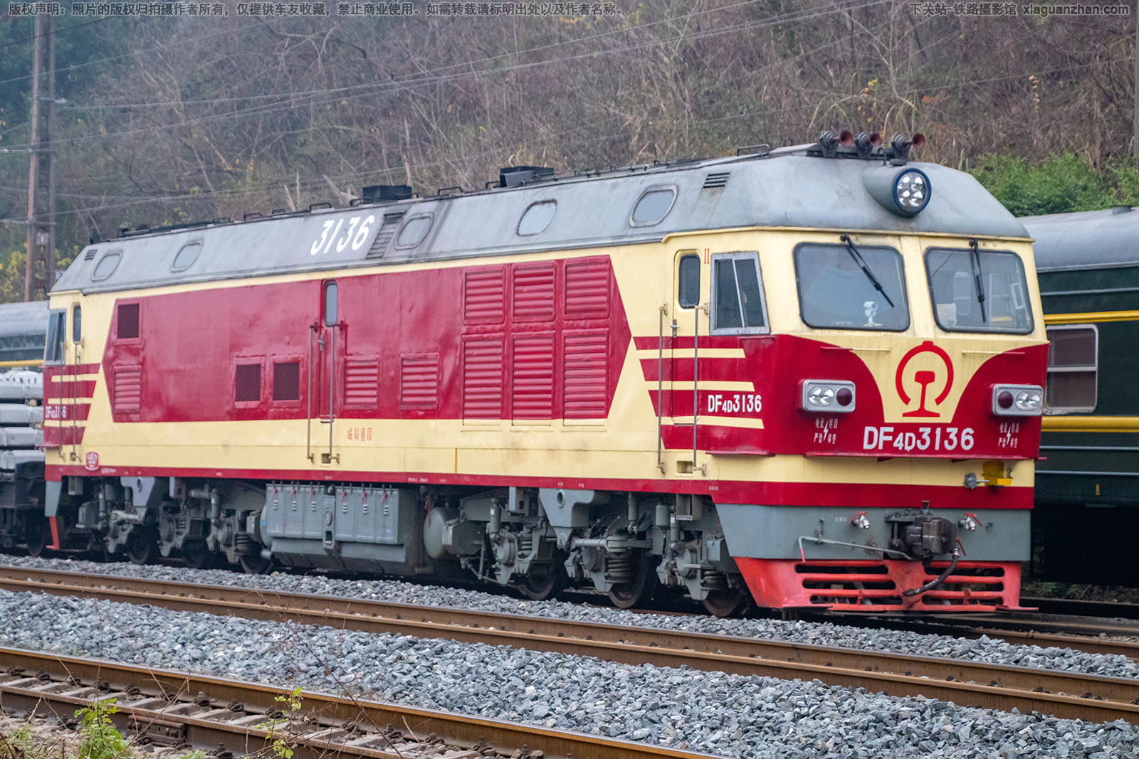 ����4D-3136 DF4D-3136 �ɾ��ض�