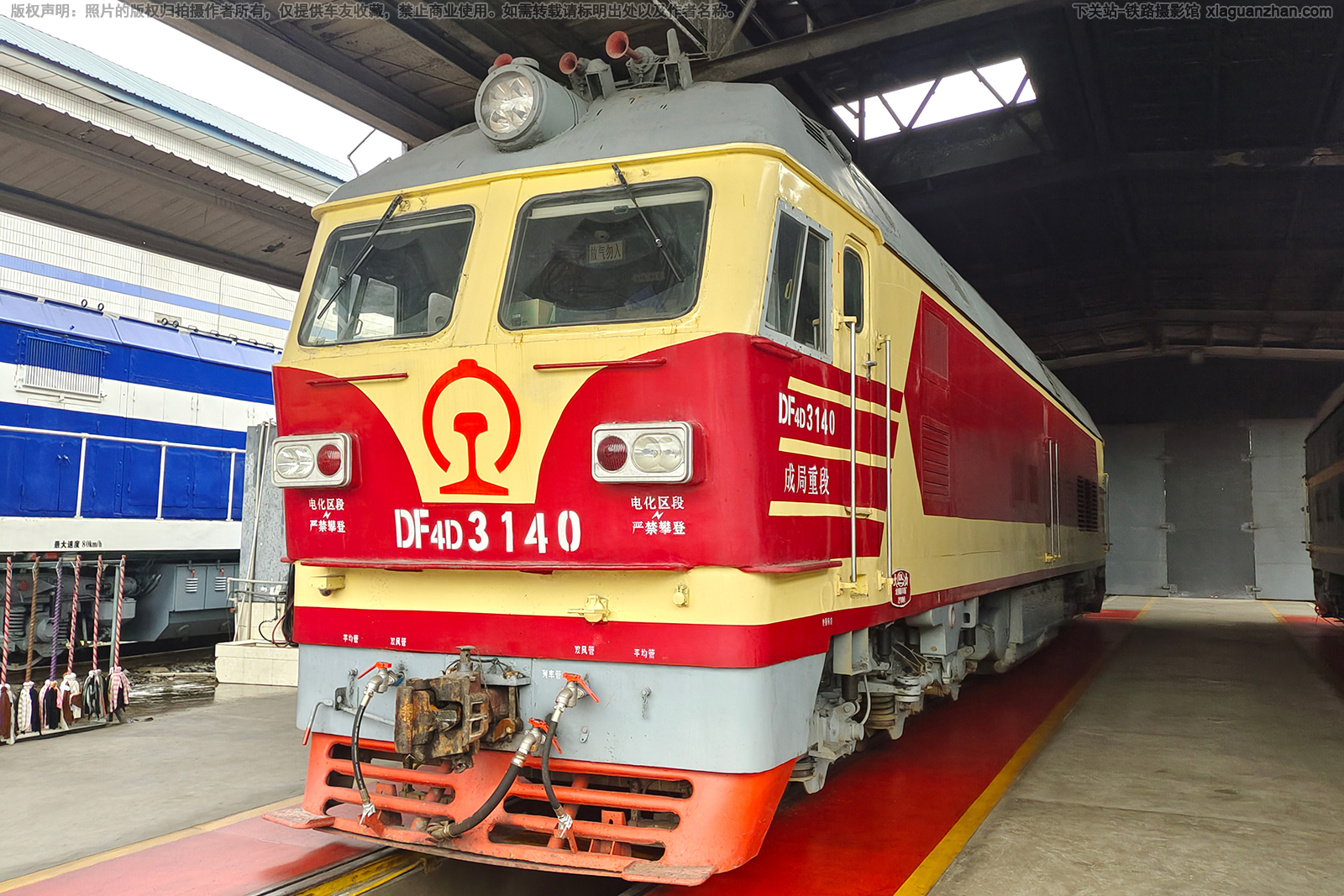 ����4D-3140 DF4D-3140 �ɾ��ض�