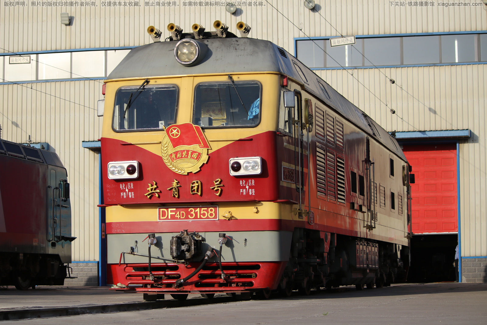 东风4D-3158 DF4D-3158 呼局包段 共青团号 东风4D-3158 DF4D-3158 呼局包段 共青团号