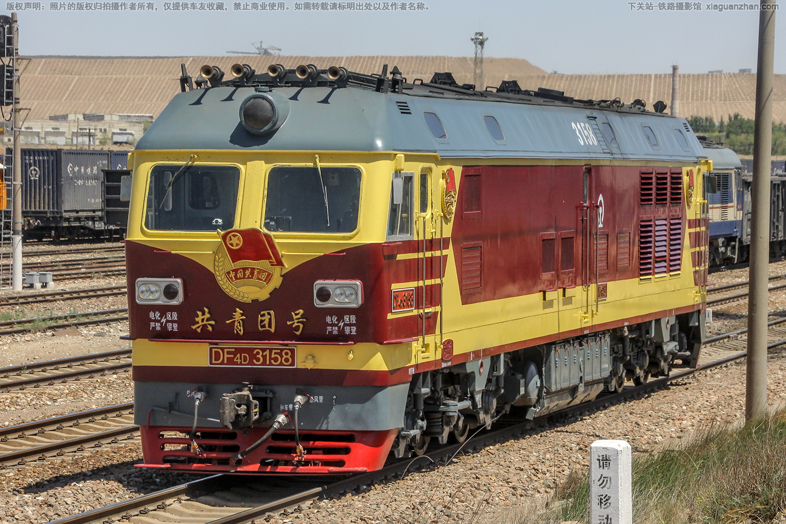 ����4D-3158 DF4D-3158 ���ְ���