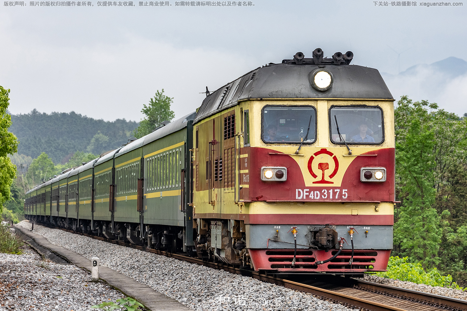 东风4D-3175 DF4D-3175 宁局邕段 东风4D-3175 DF4D-3175 宁局邕段