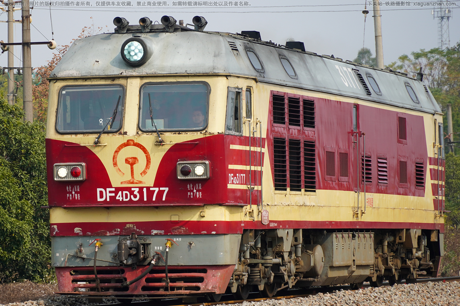 ����4D-3177 DF4D-3177 �����߶�