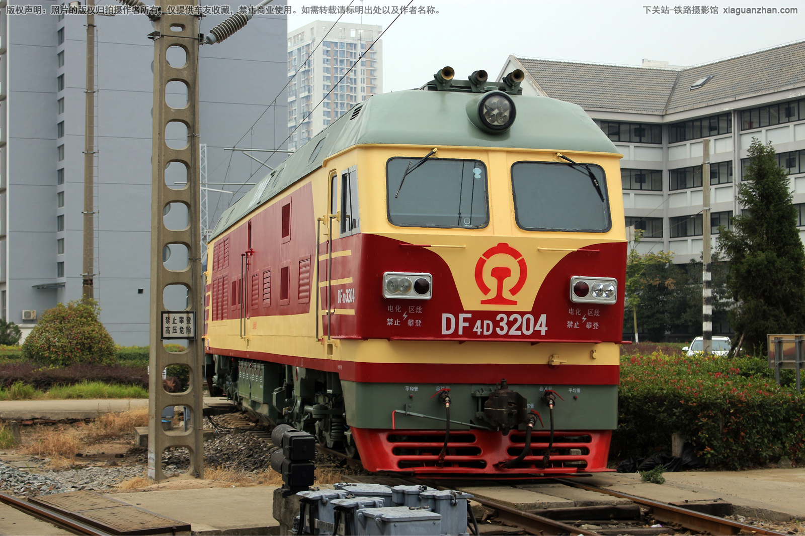 ����4D-3204 DF4D-3204 �Ͼֺ϶�