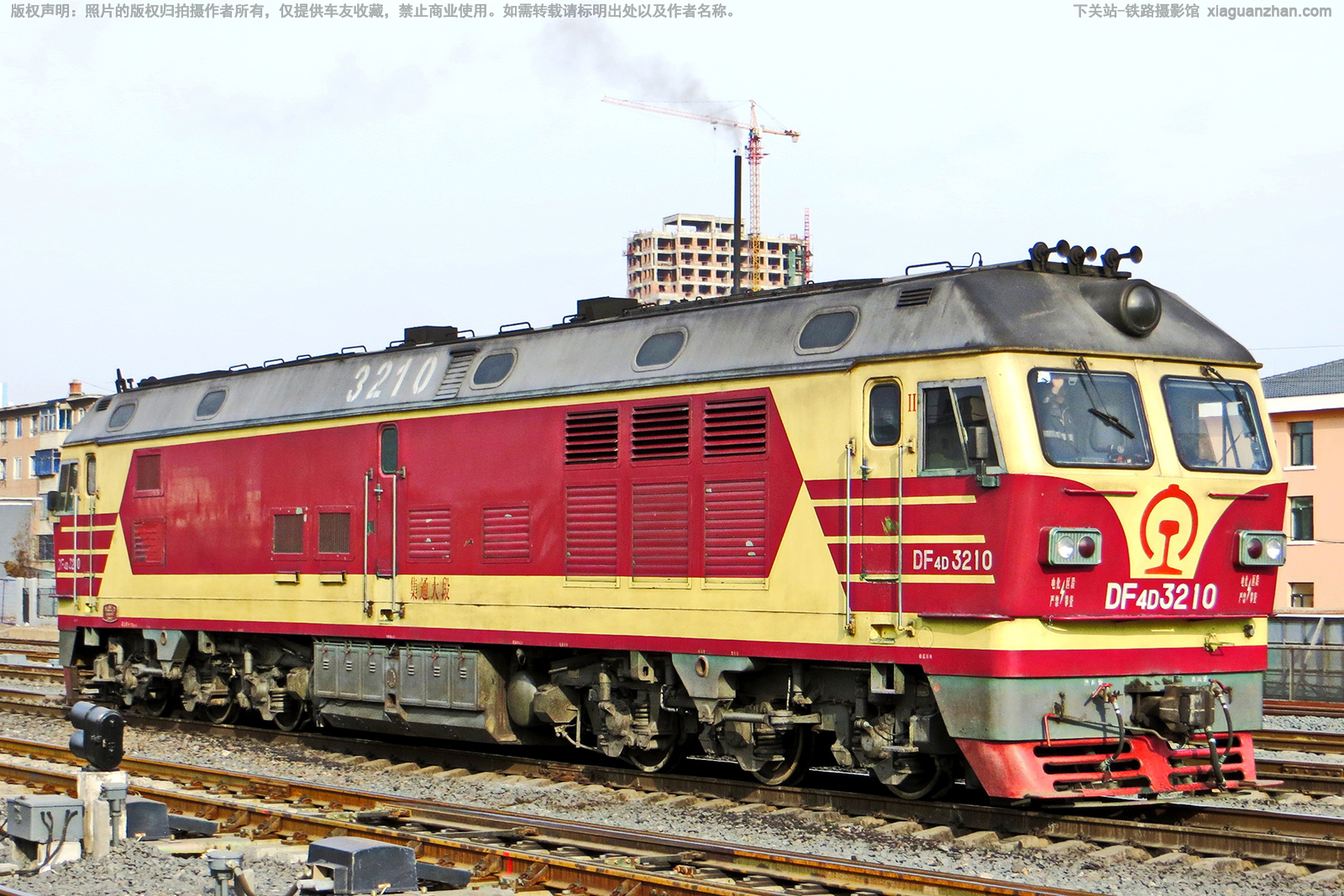 东风4D-3210 DF4D-3210 集通大段 东风4D-3210 DF4D-3210 集通大段