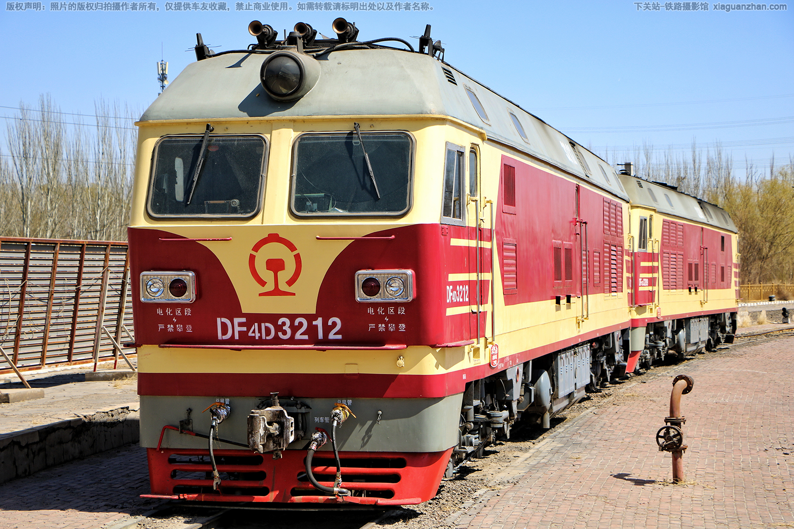 ����4D-3212 DF4D-3212 ���ִ��