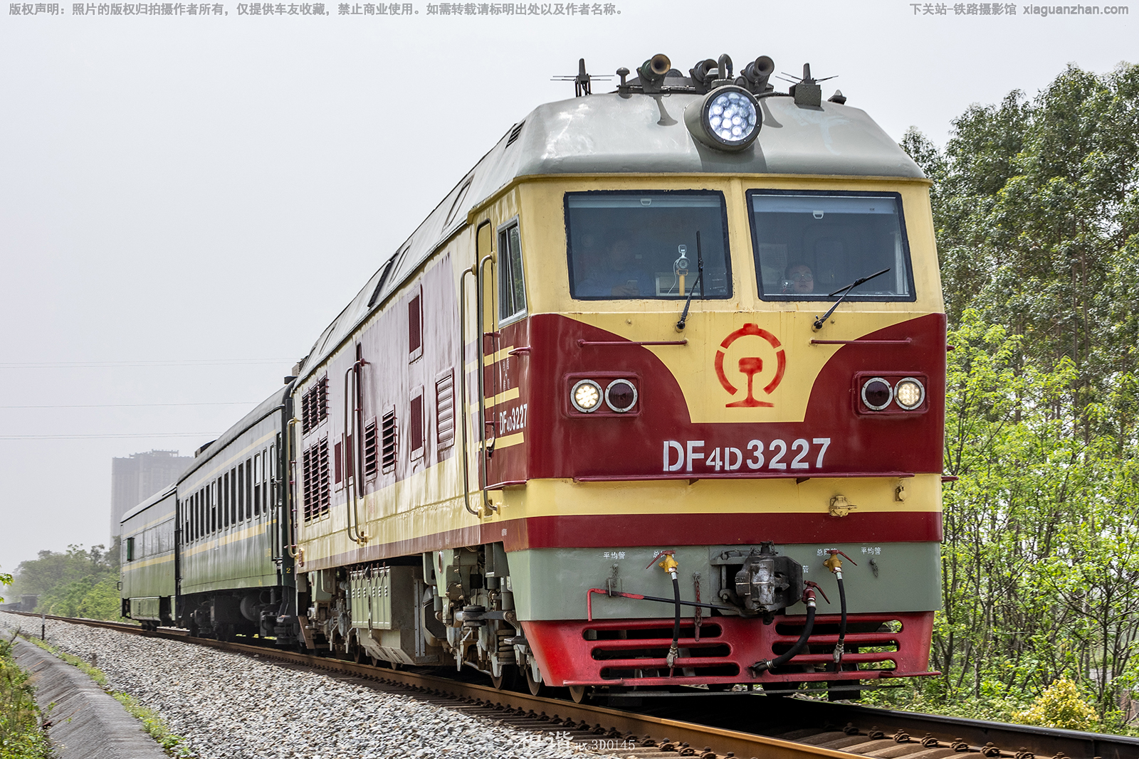 东风4D-3227 DF4D-3227 宁局邕段 东风4D-3227 DF4D-3227 宁局邕段