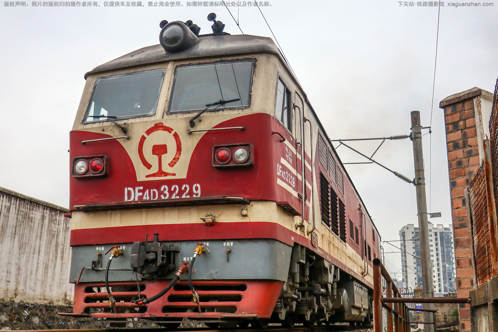 ����4D-3229 DF4D-3229 �����߶�