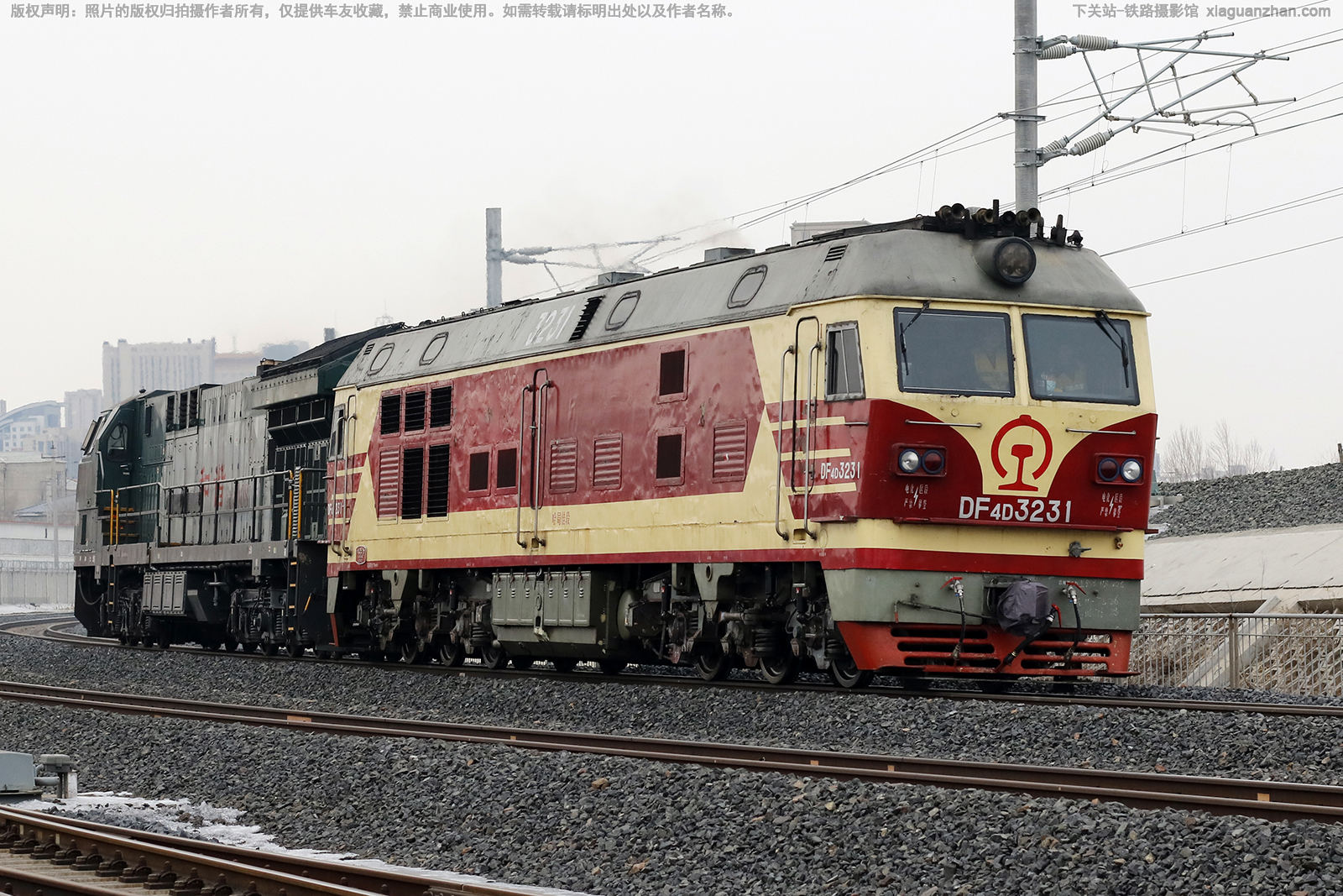 东风4D-3231 DF4D-3231 哈局佳段 东风4D-3231 DF4D-3231 哈局佳段