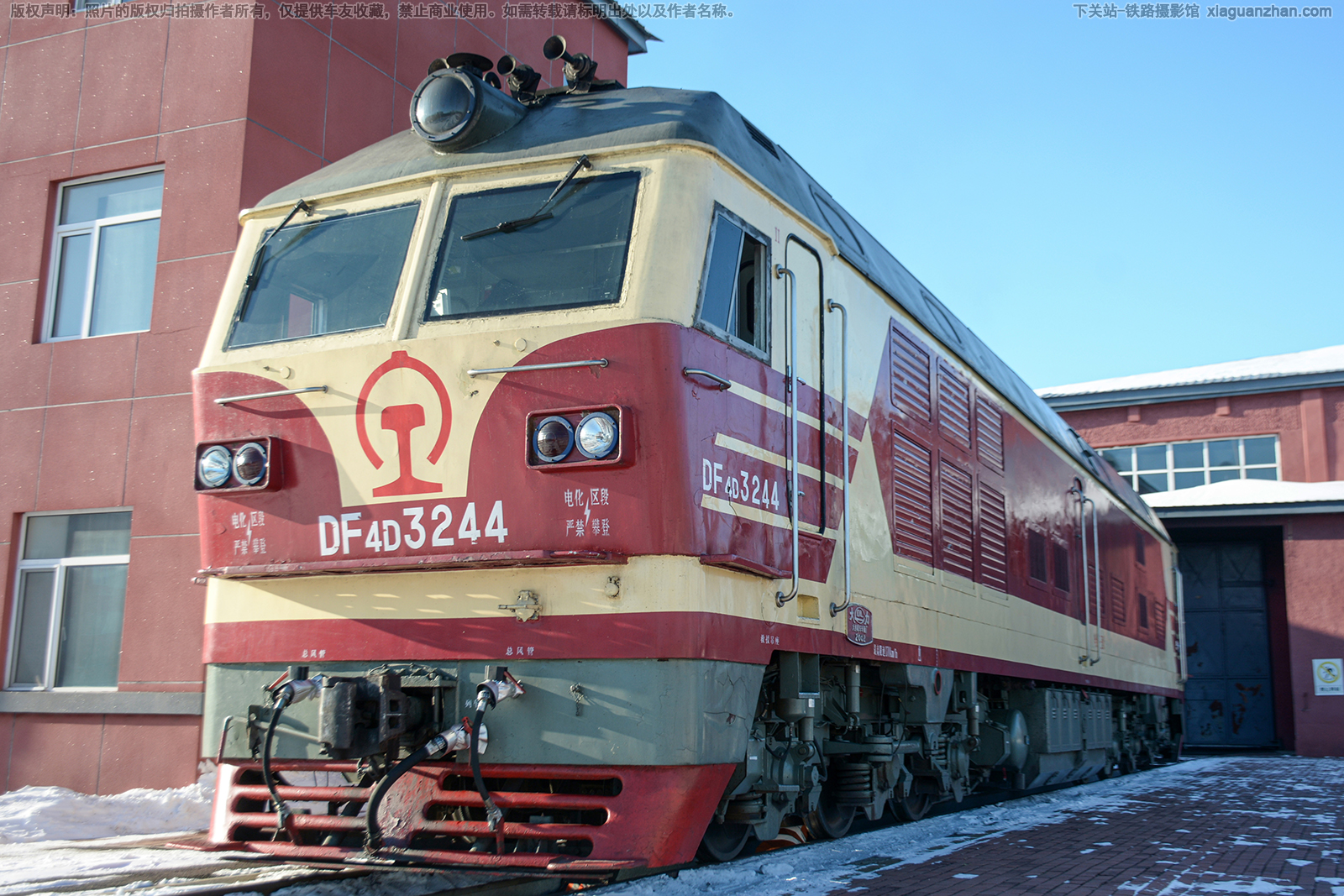 ����4D-3244 DF4D-3244 ��������