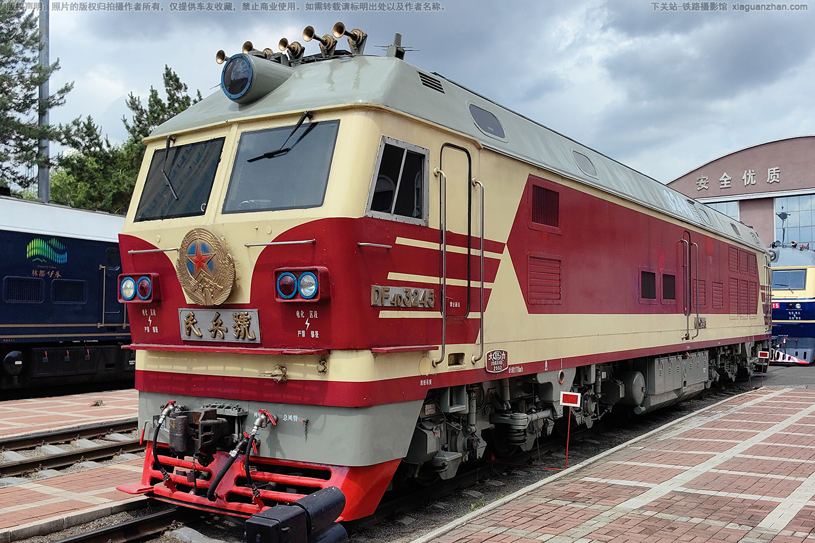 东风4D-3245 DF4D-3245 哈局三段 民兵号 东风4D-3245 DF4D-3245 哈局三段 民兵号