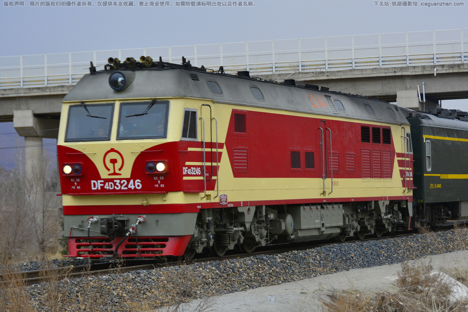 ����4D-3246 DF4D-3246 ����ĵ��