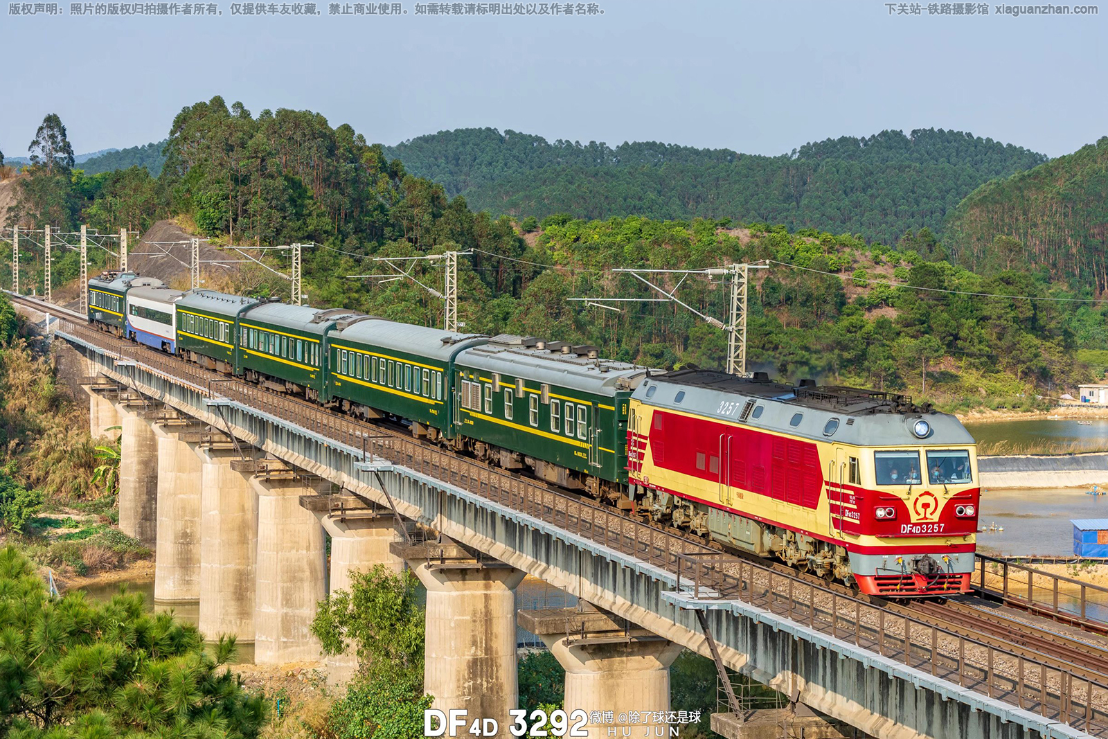 ����4D-3257 DF4D-3257 �����߶�