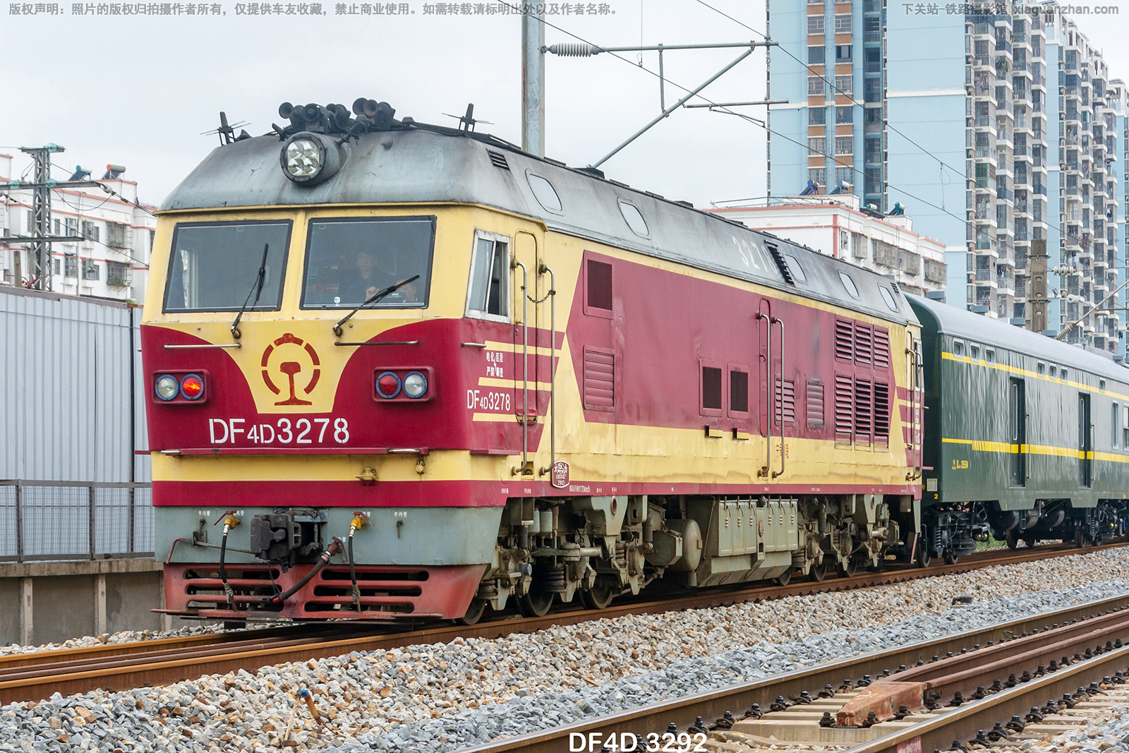 ����4D-3278 DF4D-3278 ��������