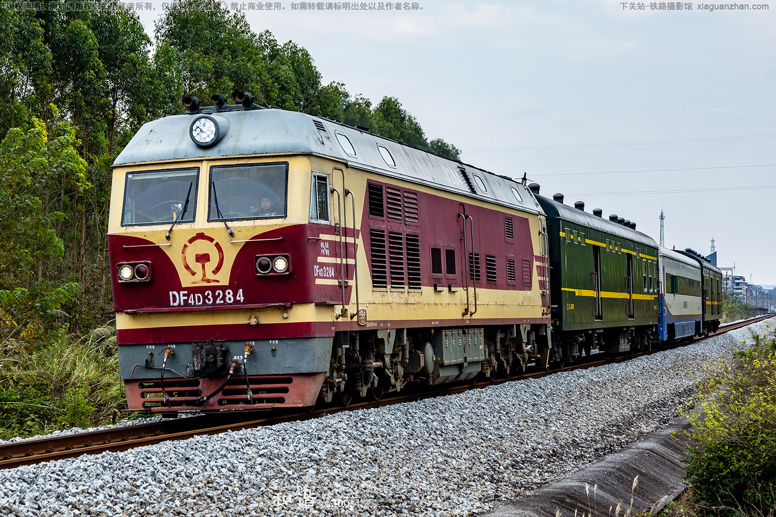 ����4D-3284 DF4D-3284 �����߶�