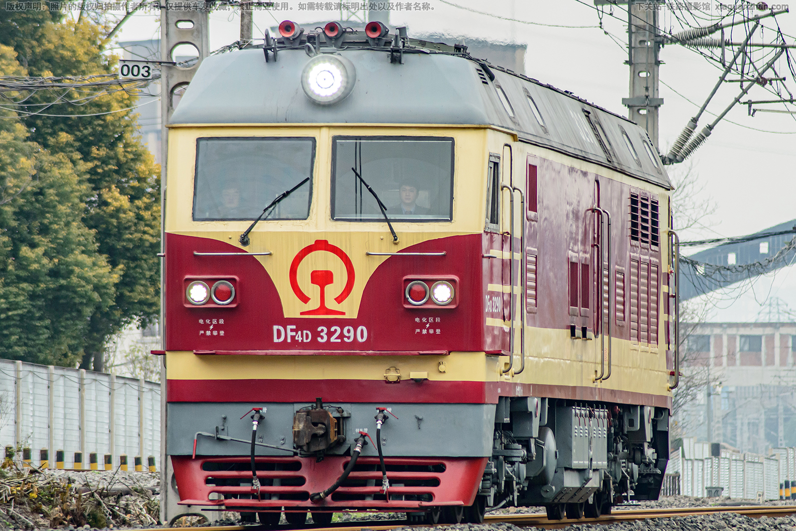 ����4D-3290 DF4D-3290 �ɾ��ض�