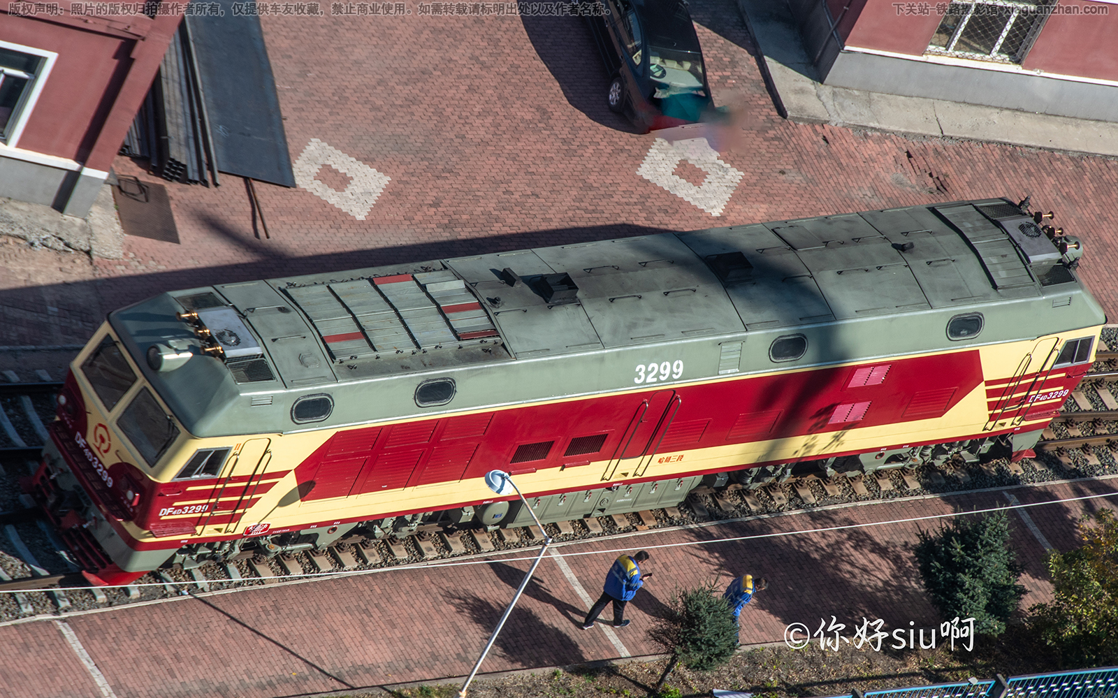 东风4D-3299 DF4D-3299 哈局三段 东风4D-3299 DF4D-3299 哈局三段