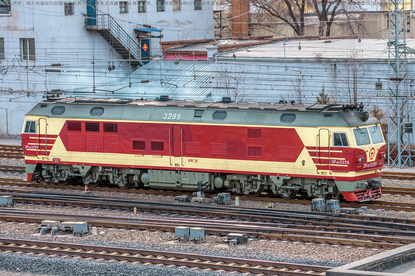 ����4D-3299 DF4D-3299 ��������