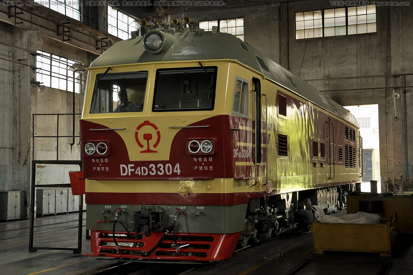 东风4D-3304 DF4D-3304 哈局牡段 东风4D-3304 DF4D-3304 哈局牡段