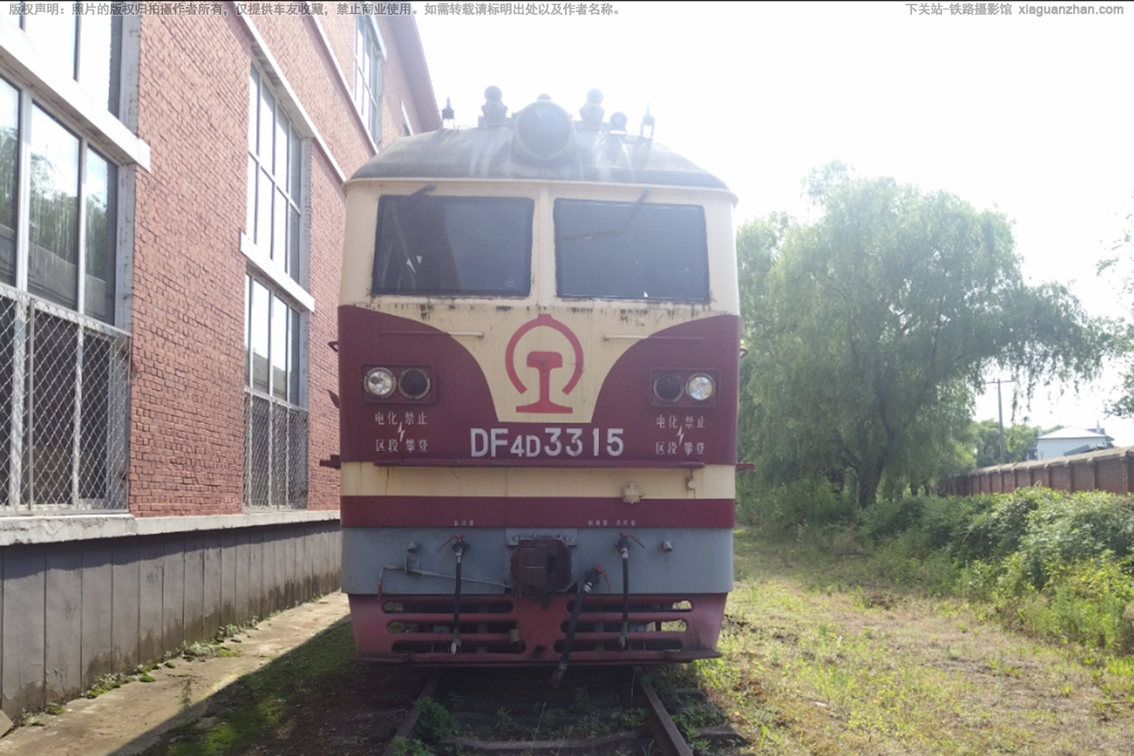 ����4D-3315 DF4D-3315 ���ּѶ�