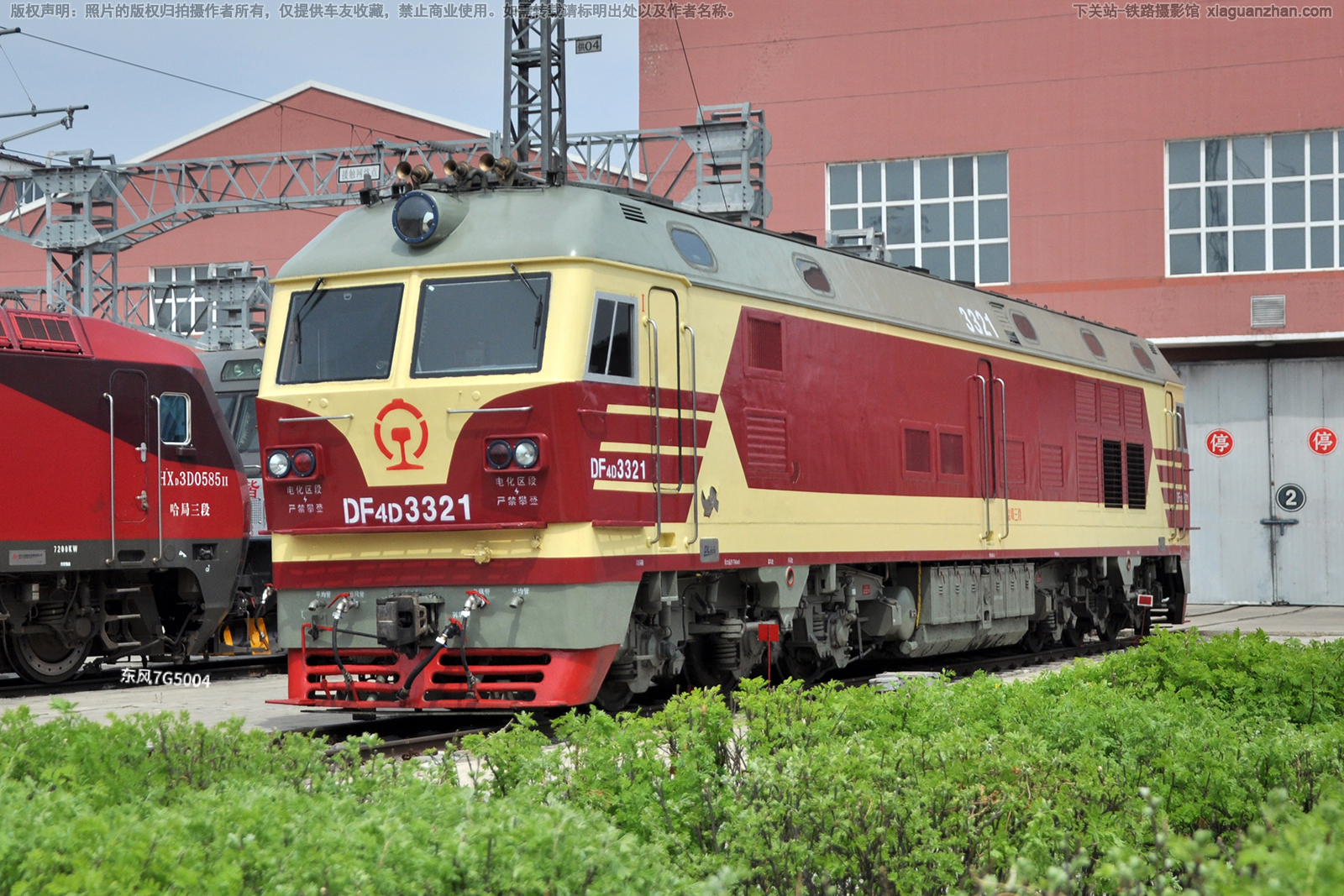 东风4D-3321 DF4D-3321 哈局三段 东风4D-3321 DF4D-3321 哈局三段