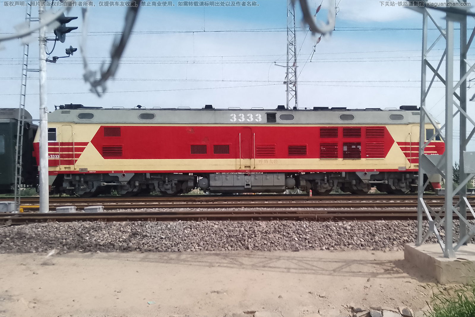 ����4D-3333 DF4D-3333 ���ִ��