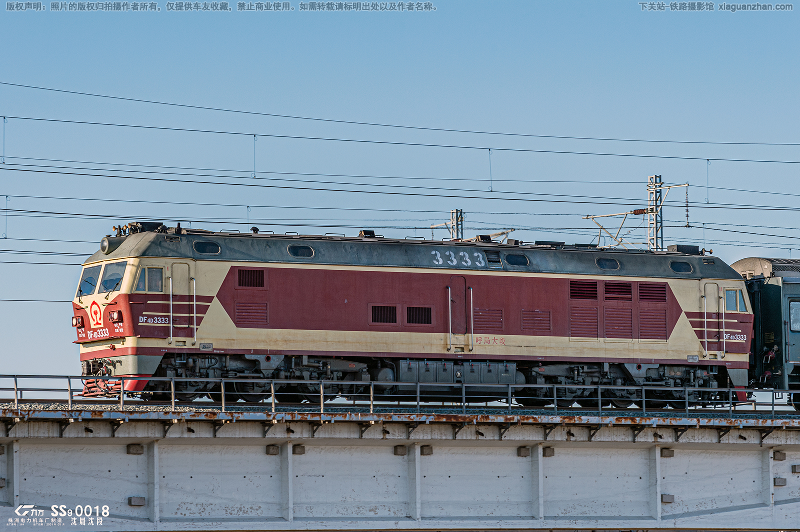 ����4D-3333 DF4D-3333 ���ִ��