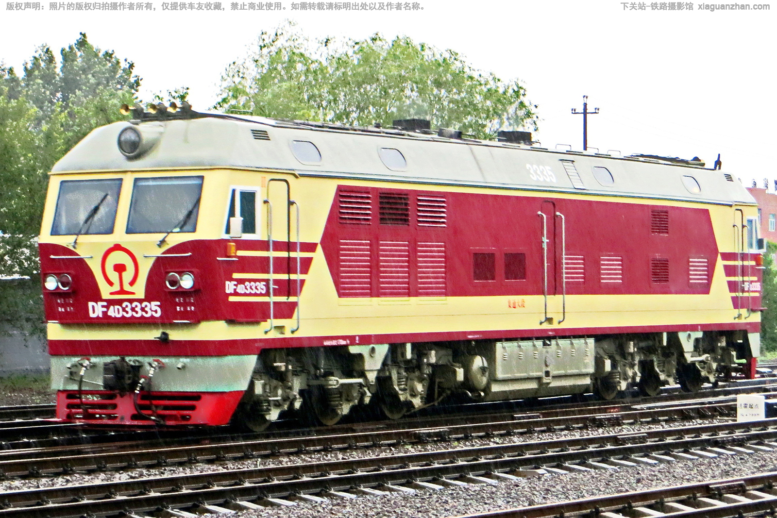 东风4D-3335 DF4D-3335 集通大段 东风4D-3335 DF4D-3335 集通大段