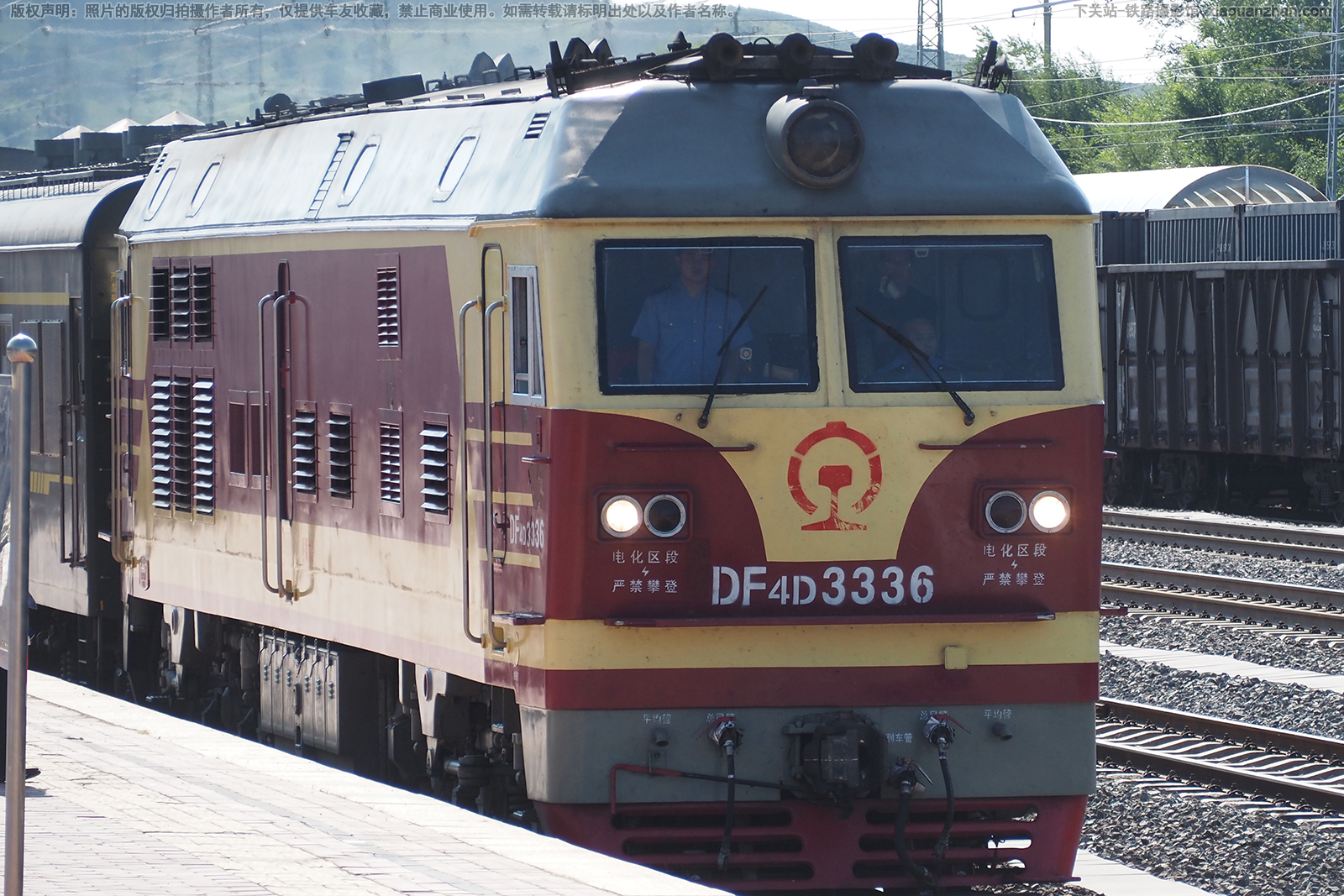 ����4D-3336 DF4D-3336 ���ִ��