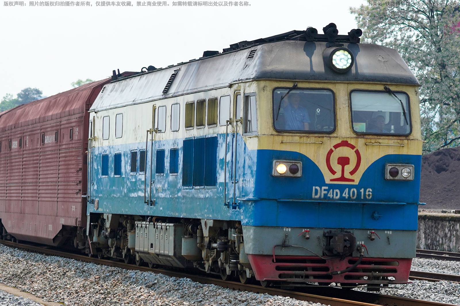 东风4D-4016 DF4D-4016 宁局柳段 东风4D-4016 DF4D-4016 宁局柳段