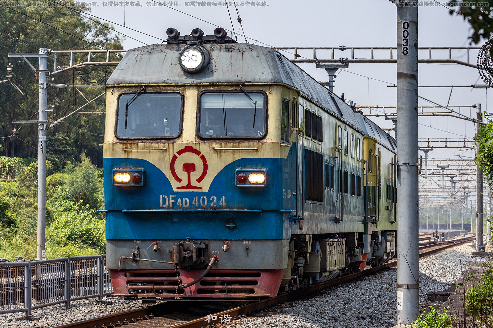 东风4D-4024 DF4D-4024 宁局柳段 东风4D-4024 DF4D-4024 宁局柳段