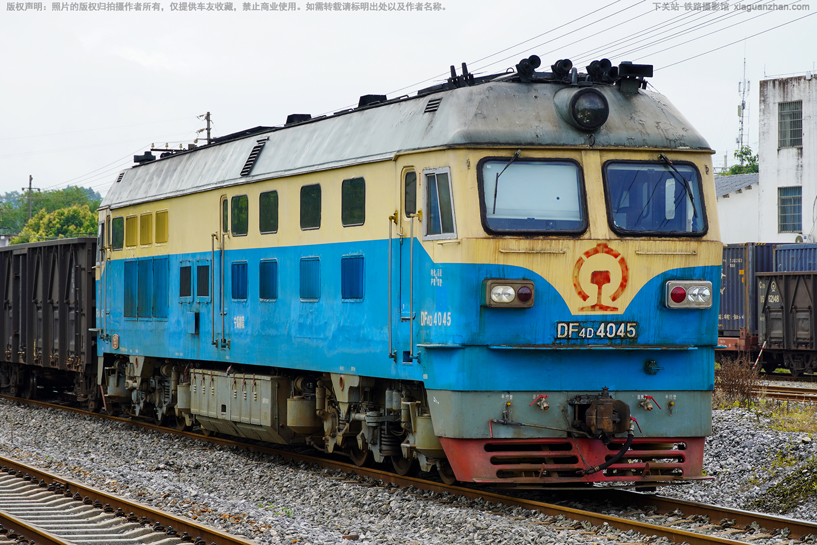 东风4D-4045 DF4D-4045 宁局柳段 东风4D-4045 DF4D-4045 宁局柳段