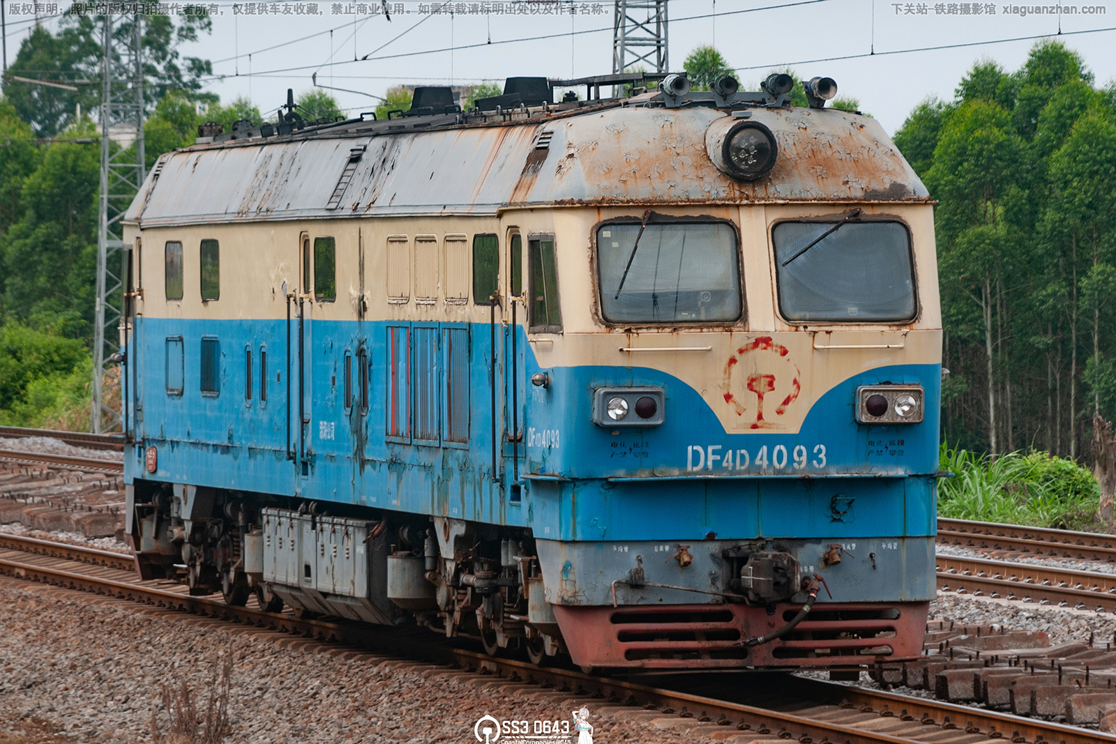 东风4D-4093 DF4D-4093 沿海公司 东风4D-4093 DF4D-4093 沿海公司