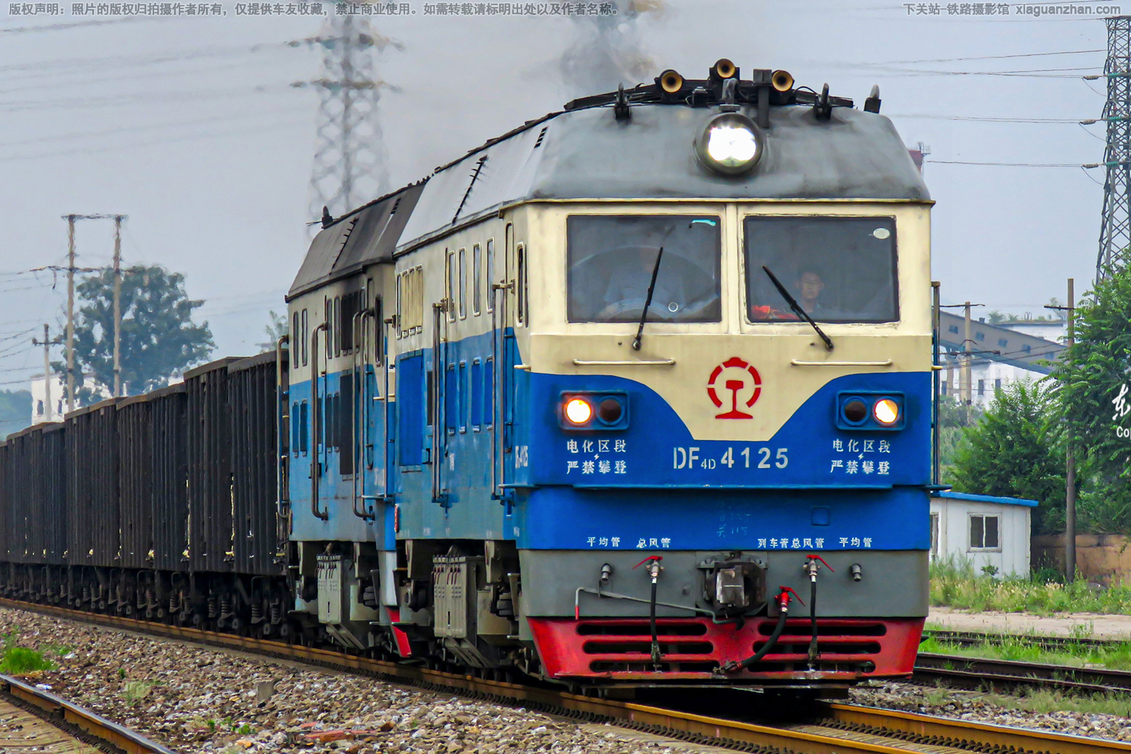 东风4D-4125 DF4D-4125 京局怀段 东风4D-4125 DF4D-4125 京局怀段