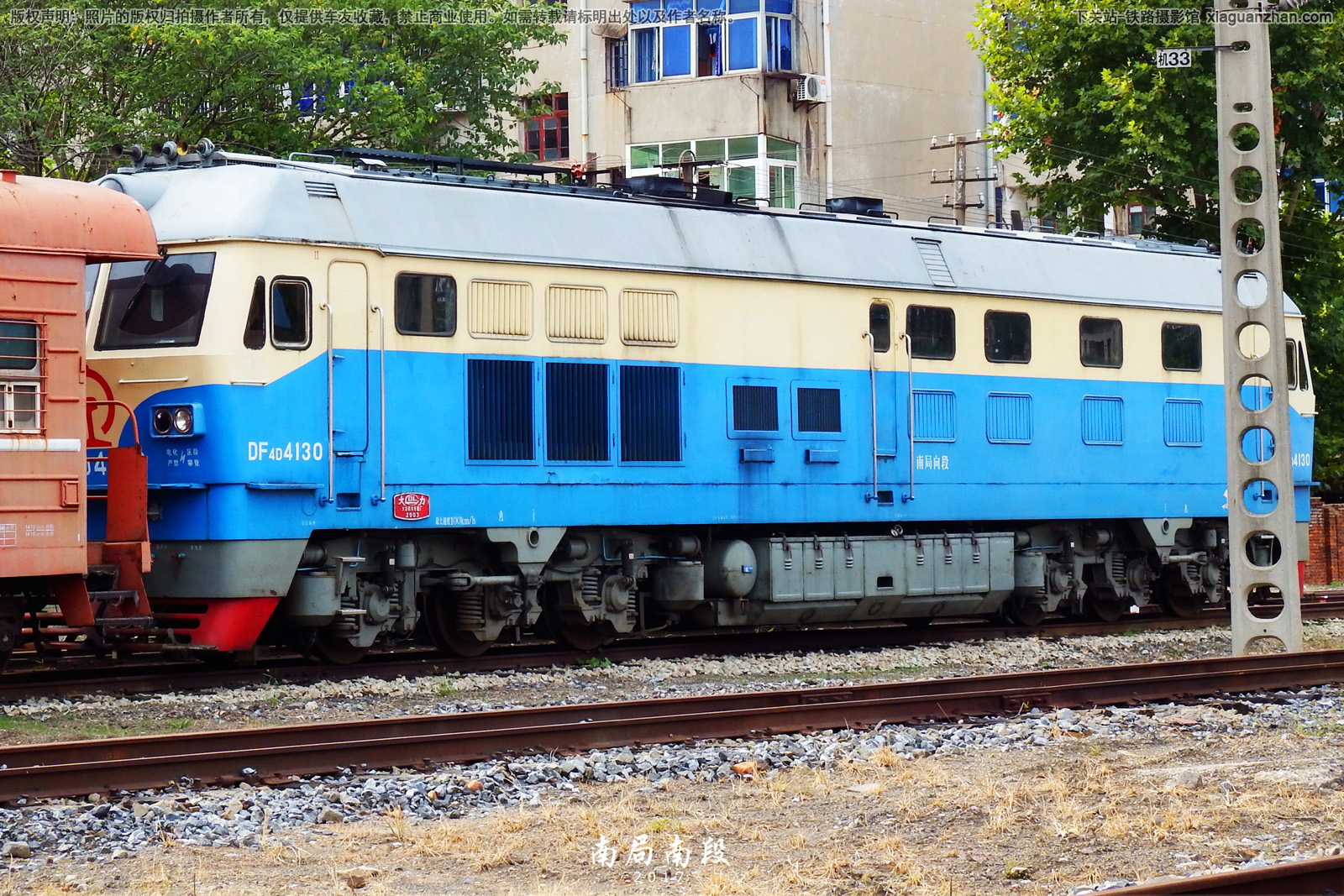 ����4D-4130 DF4D-4130 �Ͼ����