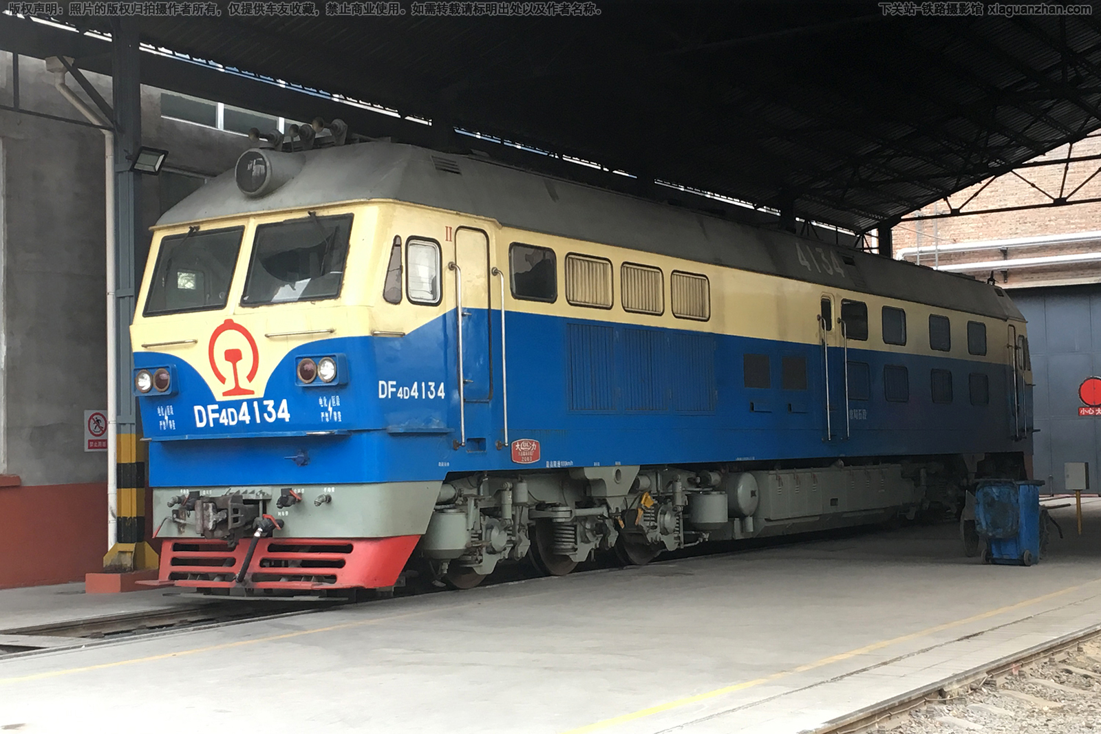 ����4D-4134 DF4D-4134 ����ʯ��