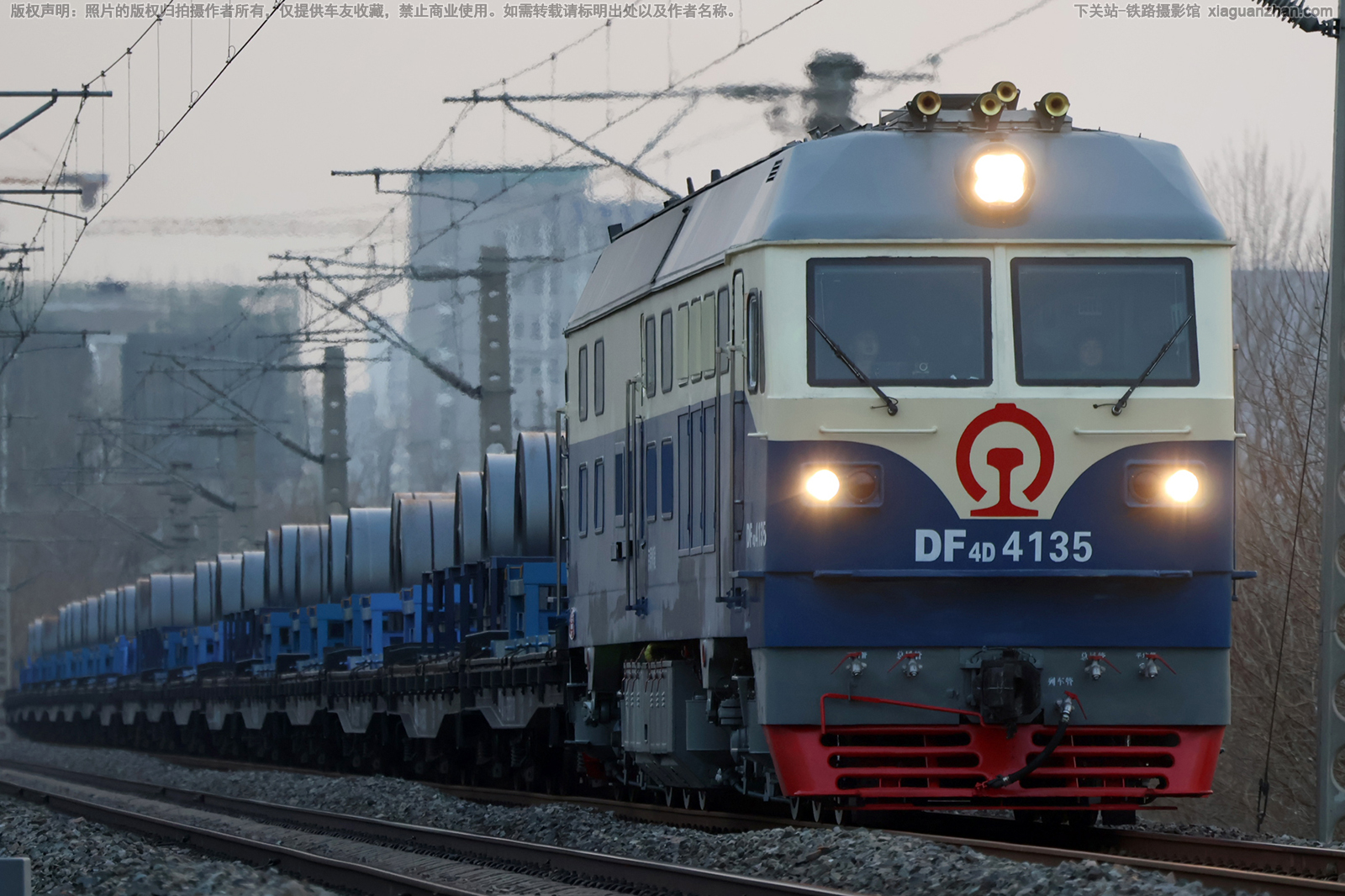 东风4D-4135 DF4D-4135 京局怀段 东风4D-4135 DF4D-4135 京局怀段