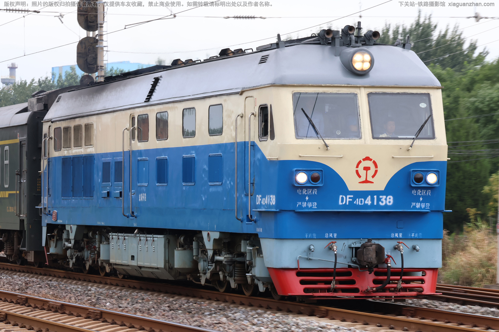 ����4D-4138 DF4D-4138 ���ֻ���