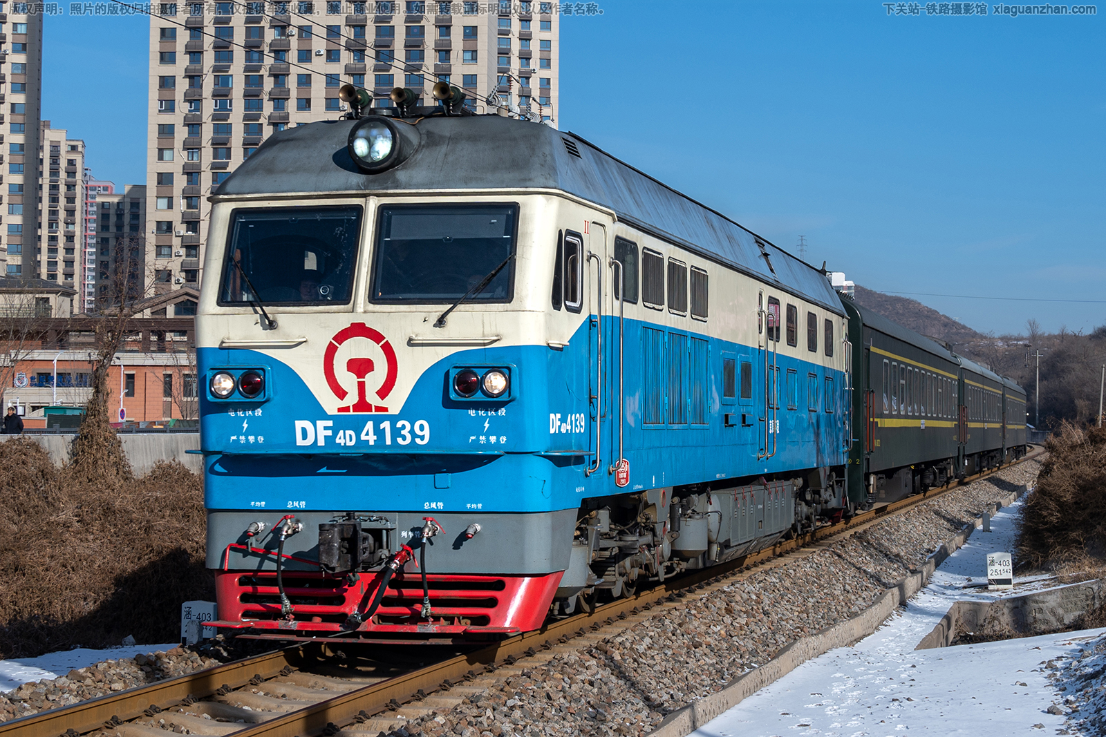 ����4D-4139 DF4D-4139 ���ֻ���