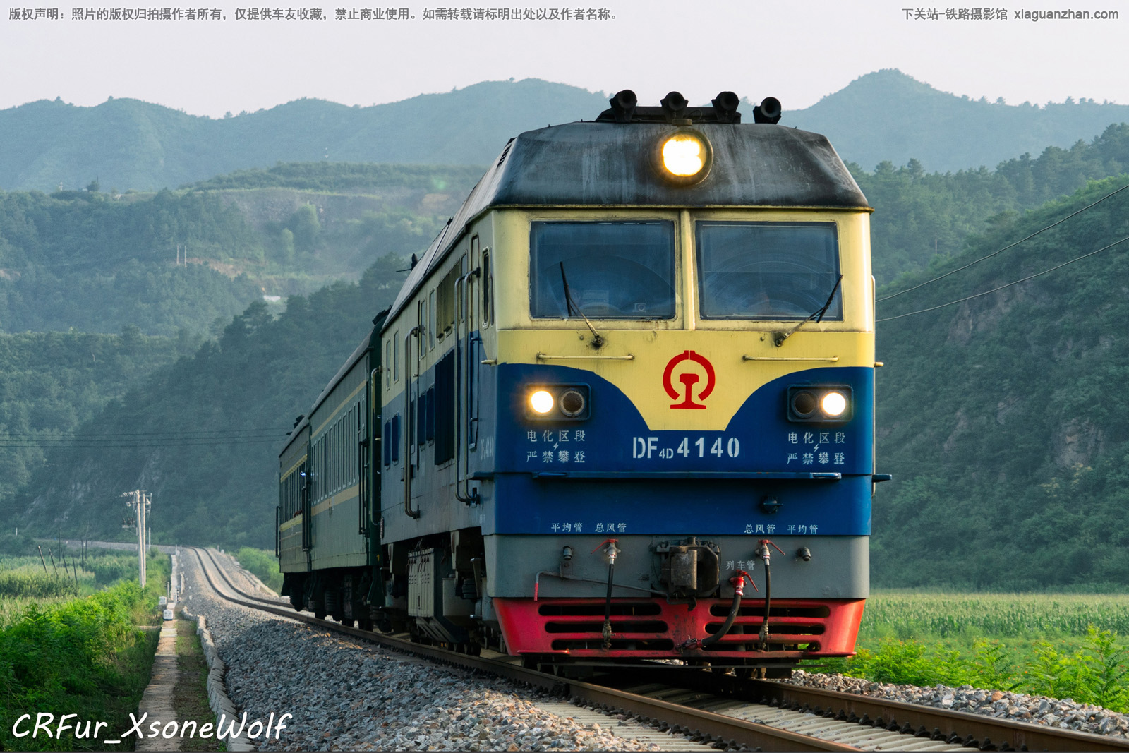 ����4D-4140 DF4D-4140 ���ֻ���