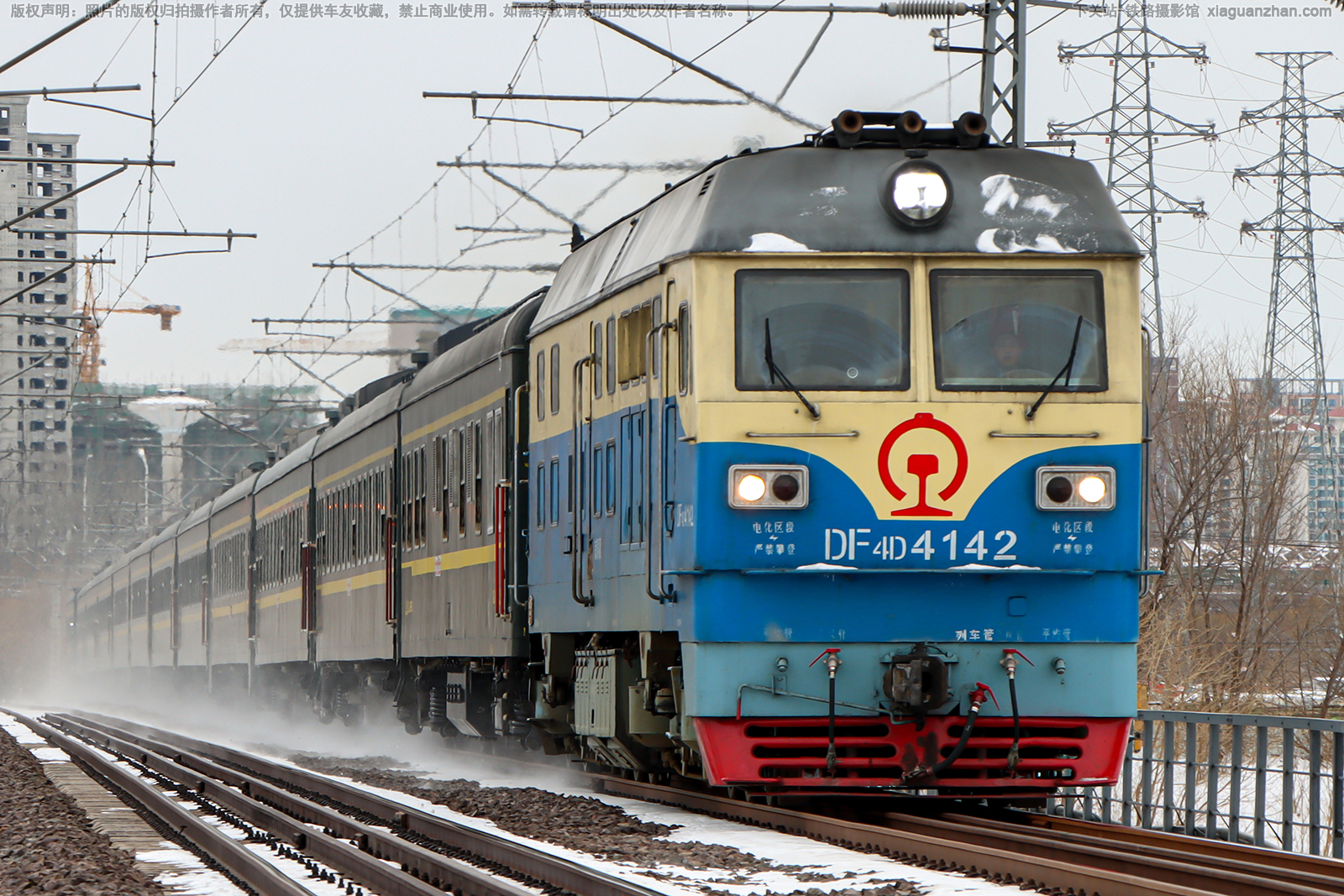 东风4D-4142 DF4D-4142 京局怀段 东风4D-4142 DF4D-4142 京局怀段